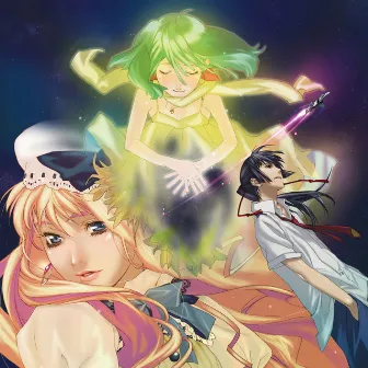 MACROSS FRONTIER Original Soundtrack2 Nyan TORA by Yoko Kanno