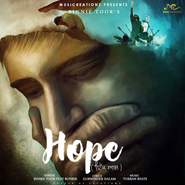 Hope