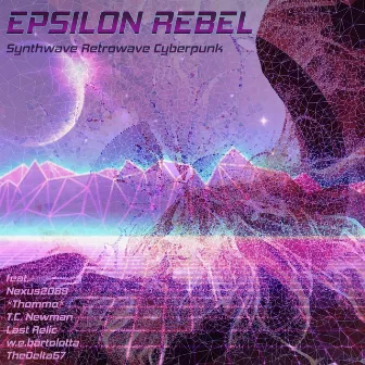 Epsilon Rebel by Skyline Tigers