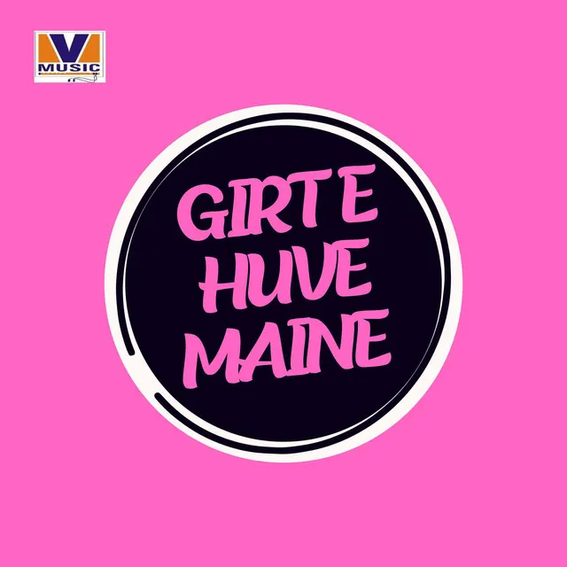 GIRTE HUVE MAINE