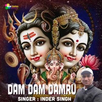 Dam Dam Damru by Inder Singh