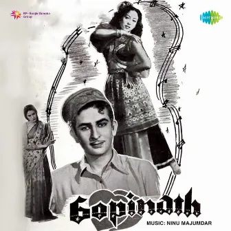 Gopinath (Original Motion Picture Soundtrack) by Unknown Artist