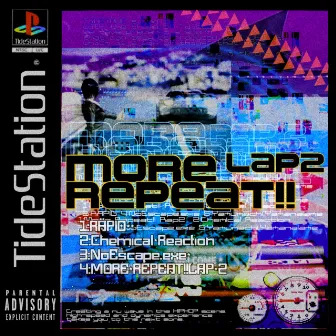 MORE REPEAT LAP2 by TiDETRUE