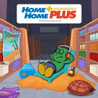 homehomeplus by homehome