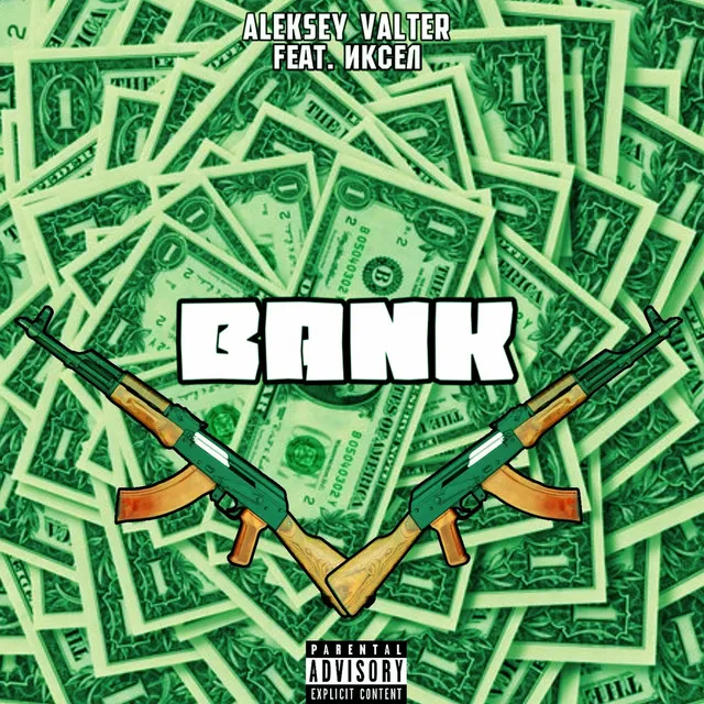 Bank