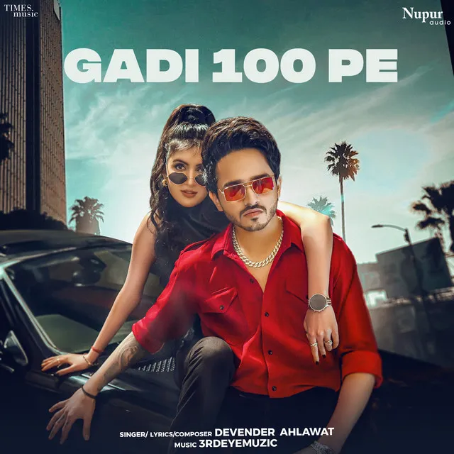 Gadi 100 Pe