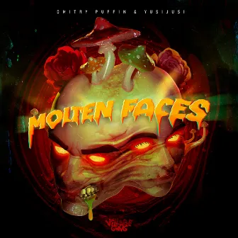 Molten Faces by Dmitry Puffin