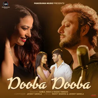 Dooba Dooba by Ragini Tandan