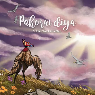 Pahorai Diya by Surya Prakash Medhi