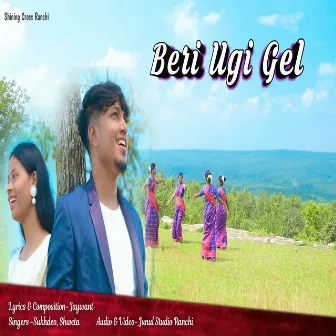 Beri Ugi Gel by 