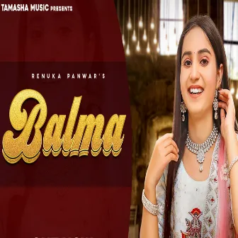 Balma by Shubham