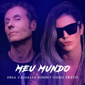 Meu Mundo by Dinho Ouro Preto