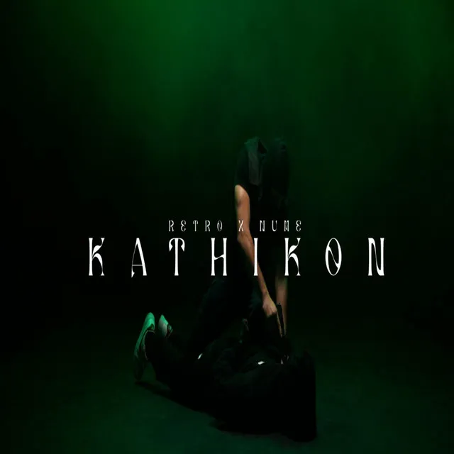 Kathikon