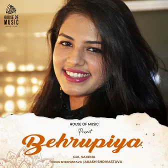 Behrupiya by Vikas Shrivastava