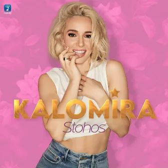 Stohos by Kalomira