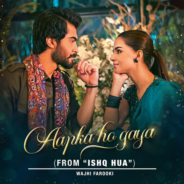 Aapka Ho Gaya (From "Ishq Hua")