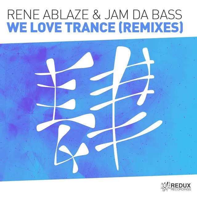 We Love Trance (Remixes) - Kiyoi & Eky Extended Remix