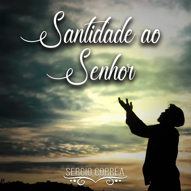 Santidade