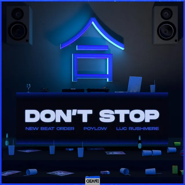 Don't Stop