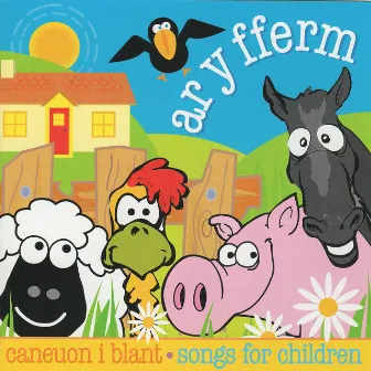 Ar Y Fferm by Einir Dafydd