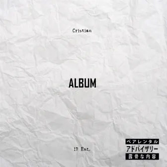 Album by Cristian