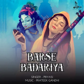 Barse Badariya by Priyasi