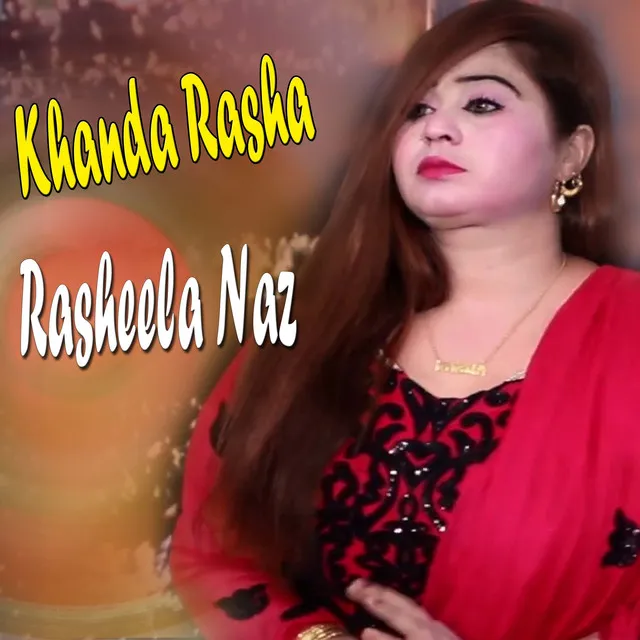 Raheela Naz