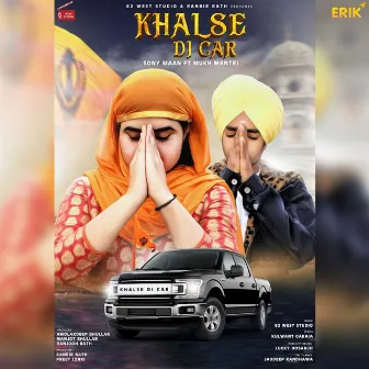 Khalse Di Car by Sony Maan