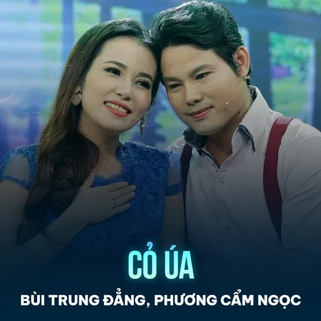 Cỏ Úa