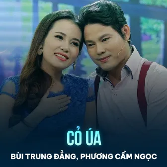 Cỏ Úa by Bùi Trung Đẳng