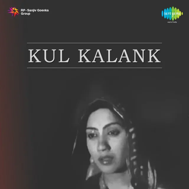 Kul Kalank (Original Motion Picture Soundtrack)