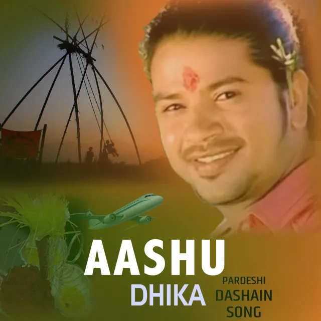 Aashu Dhika