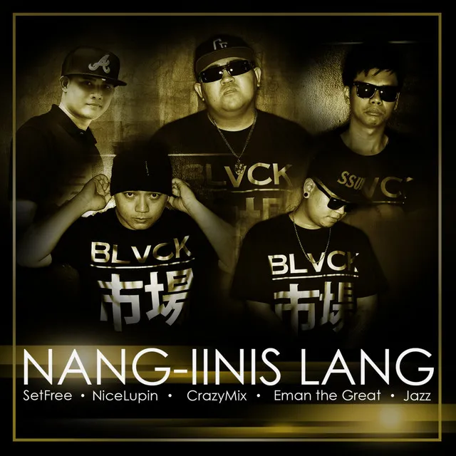 Nang-Iinis Lang