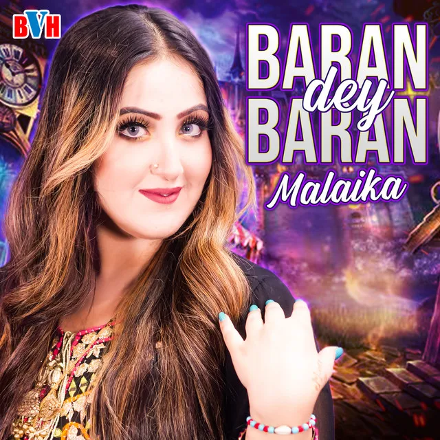 Baran Dey Baran - Single