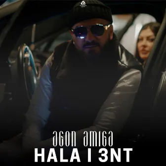 HALA I 3NT by Agon Amiga