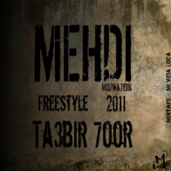 Ta3bir Hor by Mehdi DSD