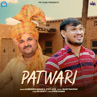 Patwari by Jyoti Jiya