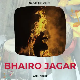 Bhairo Jagar by Anil Bisht