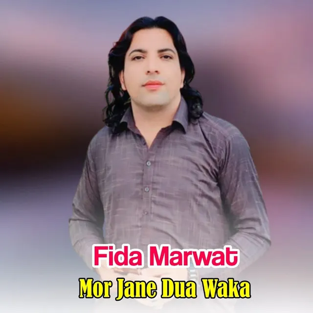 Mor Jane Dua Waka