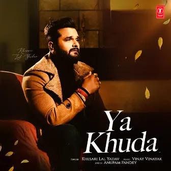 Ya Khuda by Vinay Vinayak