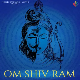 Om Shiv Ram by Unknown Artist