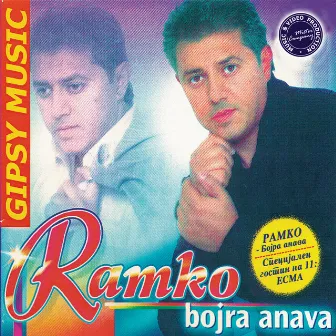 Bojra Anava (Gypsy Music) by Ramko