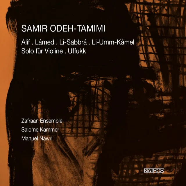 Samir Odeh-Tamimi: Chamber Works