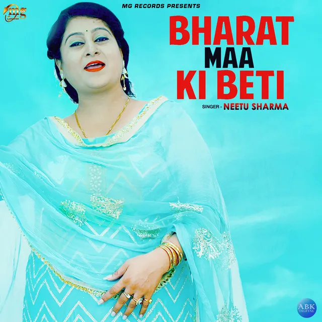 Bharat Maa Ki Beti