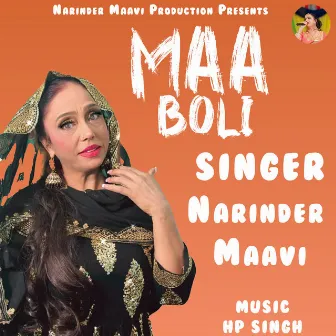 Maa Boli by Narinder Maavi