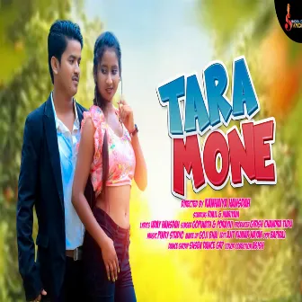 Tara Mone by Gopinath