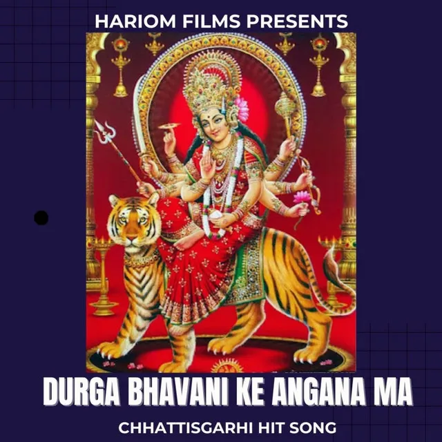 Durga Bhavani Ke Angana Ma