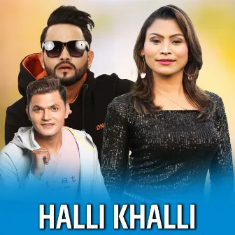 Halli Khalli by Sandip Neupane