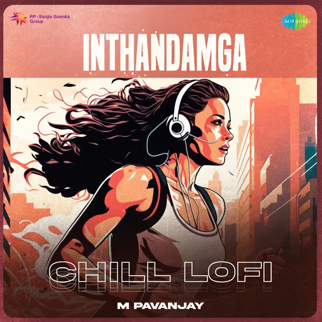 Inthandamga (Chill Lofi)