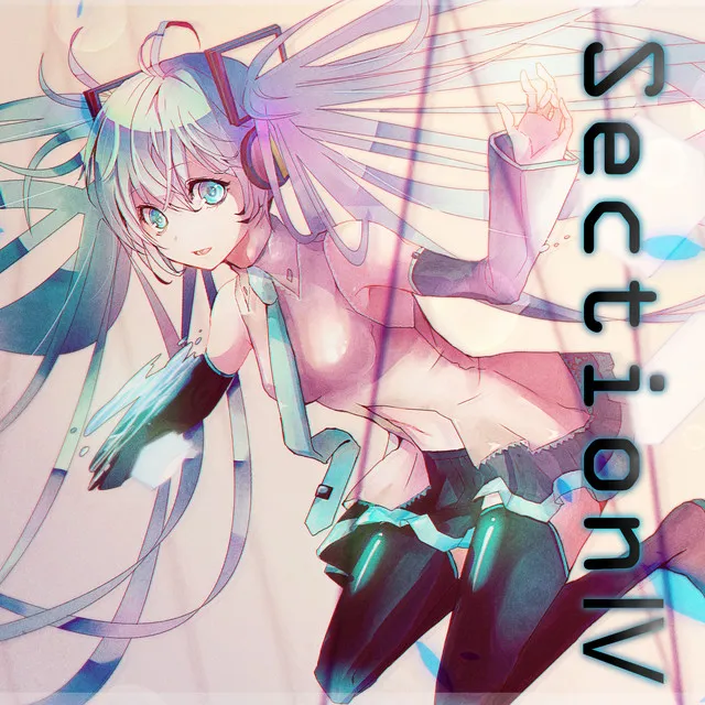 SectionIV(TrueMix)